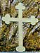 Holy Cross - Greek Orthodox.