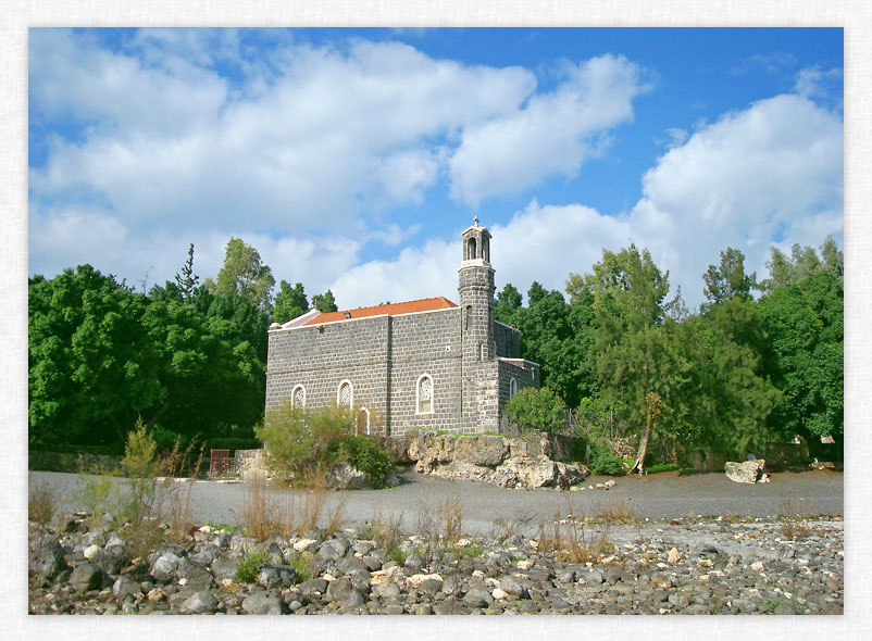 The Church of the Primacy of St. Peter - photo by Gary Kent.