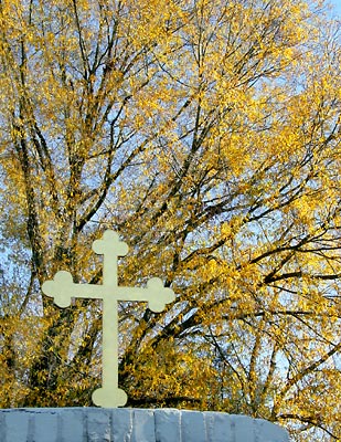 Holy Cross, Greek Orthodox Church Cross.