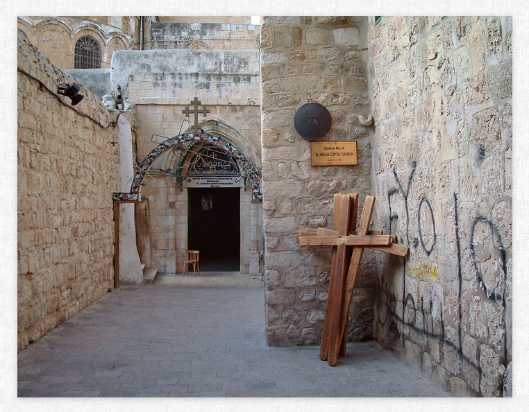 Via Dolorosa, Station IX - photo by Gary Kent.