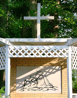 Meditation Gazebo, Twickenham Memory Gardens - Huntsville, AL